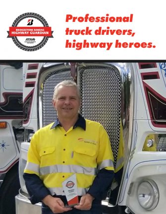 Do you know a Highway Hero?